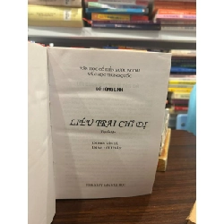 Liêu Trai Chí Dị - Bồ Tùng Linh - Bồ Tùng Linh 1000711