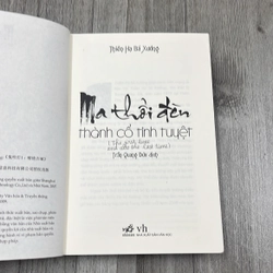 Ma thổi đèn thành cổ tinh tuyệt. 6a3 545002