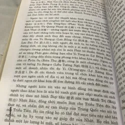 Lịch sử Hàn Quốc Tân Biên - Lê Anh Minh dịch  1041781