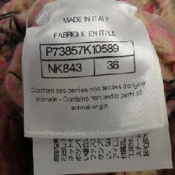 【Khuyến mãi】Áo cardigan CHANEL 645549