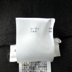 JIL SANDER JSCQ353705 Váy - Hàng hiệu Authentic 809963