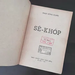 Bộ 4 sách sưu tầm về danh nhân văn hoá 604295