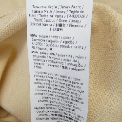 Max Mara - Đầm Hàng hiệu Chính hãng 815368