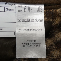 Áo khoác GABO - Hàng hiệu Authentic 890090