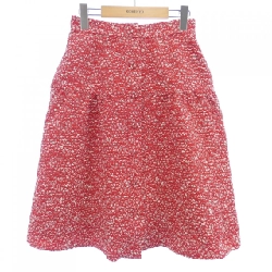 Chân váy RENE - Hàng hiệu Authentic