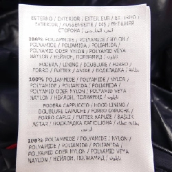 MONCLER GARY Áo khoác lông - Hàng hiệu Chính hãng 897239