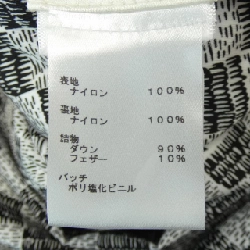 【Mã giảm giá】Áo khoác lông vũ LOUIS VUITTON 637323