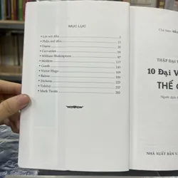 THẬP ĐẠI TÙNG THƯ (4 tập) 675360
