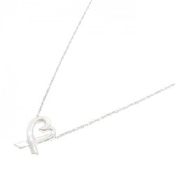 Dây chuyền nhỏ Loving Heart của Tiffany - Hàng hiệu Authentic 839665