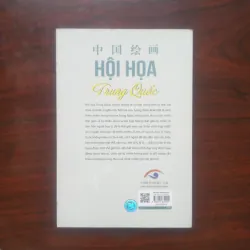 [Sách Mỹ Thuật] Hội Họa Trung Quốc (Lâm Từ) Full Color 936998
