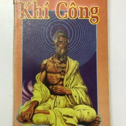 KHÍ CÔNG ( HẢI ÂN) - 126 TRANG, NXB: 2000