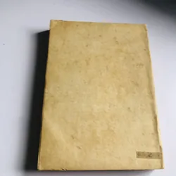 VỆ SINH LAO ĐỘNG 702003