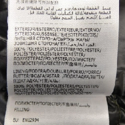 MONCLER OISE Áo khoác lông - Hàng hiệu Chính hãng 887191