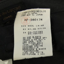 COMME des GARCONS HOMME HP-08017M Quần - Hàng hiệu Chính hãng 888851