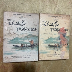 Thiền Sư TRUNG HOA - THANH TỪ soạn dịch