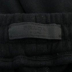 Quần PRADA Hình tam giác UJP180 S212 11JE - Hàng hiệu Chính hãng 888395