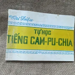 Tài liệu tự học tiếng Campuchia