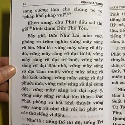 Kinh Địa Tạng Bồ Tát Bổn Nguyện (trọn bộ) - Dịch giả: HT Thích Trí Tịnh 688375