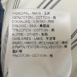 Áo khoác denim LOUIS VUITTON FPVE53BEA - Hàng hiệu Authentic 811489