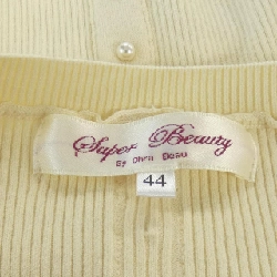 【Khuyến mãi】Siêu đẹp SUPER BEAUTY Váy liền 649342