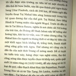 Đi về phía An Lạc 740520