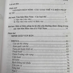 GIÁO TRÌNH NGỮ VĂN HÁN NÔM - ĐẶNG ĐỨC SIÊU  525342
