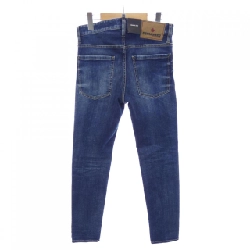 【Mã giảm giá】Quần jeans DSQUARED2 655452