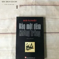 Vào Một Đêm Không Trăng - Đới Tư Kiệt