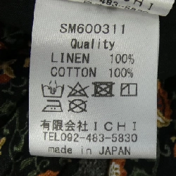 【Mã giảm giá】Váy ICHI Antiquites 655609