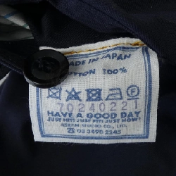 【Mã giảm giá】Forty Five RPM 45 RPM Váy 651705