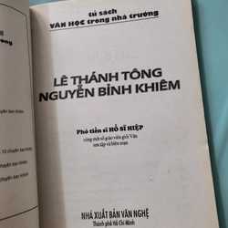 Lê  Thánh Tông, Nguyễn Bình Phương Khiêm 357131