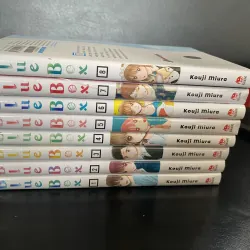 Blue Box (アオのハコ) do Kouji Miura