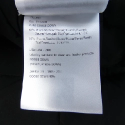 Áo khoác lông vũ MONCLER 637904