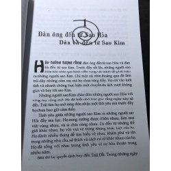 Đàn ông đến từ sao hoả đàn bà đến từ sao kim Những lời hướng dẫn cơ bản để hiểu người khác phái 2010 mới 80% bẩn nhẹ note viết xanh trang đầu cuối Tiến sĩ John Gray HPB3007 KỸ NĂNG 451297