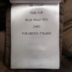 Áo khoác lông vũ MONCLER 641570