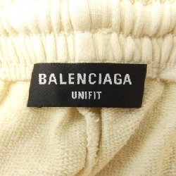 Quần short BALENCIAGA - Hàng hiệu Authentic 892706