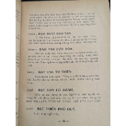 Hán việt tứ tự thành ngữ - Nguyễn Xuân Trường 778561