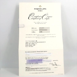 Patek Philippe Calatrava YG 7119J-010 YG Cơ - Hàng hiệu Chính hãng 875391