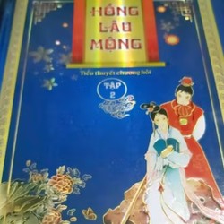 Hồng Lâu Mộng - bộ 4 quyển bìa cứng 186459