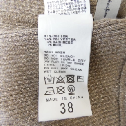 Quần SPICK & SPAN - Hàng hiệu Authentic 813684