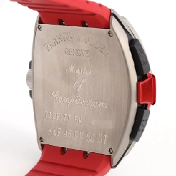 Đồng hồ Frank Muller Skafander TI SKF46DVSCDT TI tự động - Hàng hiệu Authentic 889156