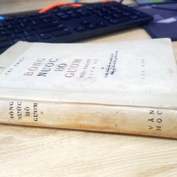 Bóng Nước Hồ Gươm (Bộ 2 Tập) - In lần đầu 1970 499010