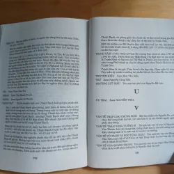 Tầm Nguyên Từ Điển (Cổ Văn Học Từ Ngữ Tầm Nguyên) - Bửu Kế 291156