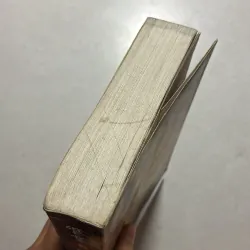 Mật mã Tây Tạng Tập 6 - Hà Mã 760779