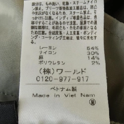 Quần INDIVI - Hàng hiệu Authentic 811922