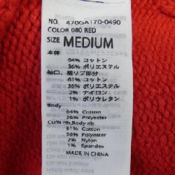 【Mã giảm giá】Áo khoác cardigan nagonstans 636855