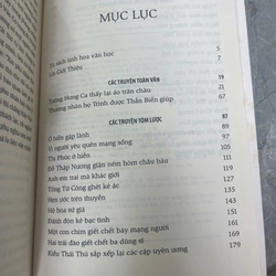 ĐỘC CHIẾM HOA KHÔI 531300