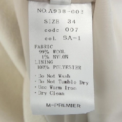 M-Premier Đầm - Hàng hiệu Authentic 817282