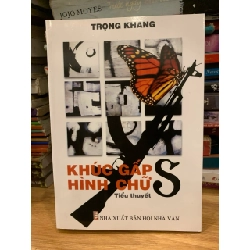 Khúc gấp hình chữ S -Trọng Khang 786097