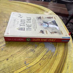 GIA CÁT LƯỢNG TAM THẾ THƯ 735500